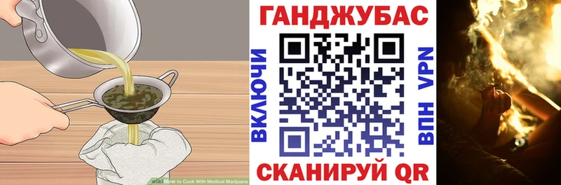 даркнет сайт  Игарка  Еда ТГК конопля 