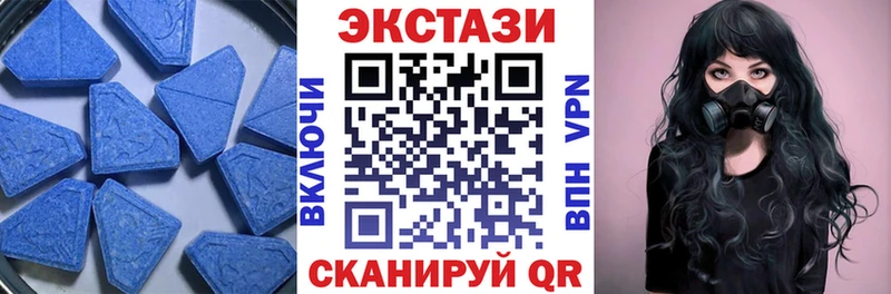 Экстази Punisher  наркошоп  Игарка 