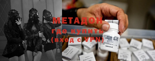 таблы Абаза
