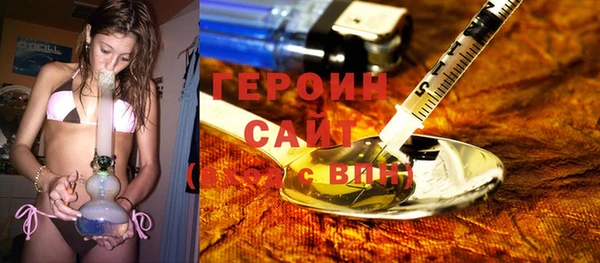 спиды Абдулино
