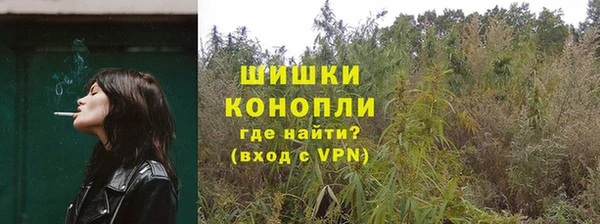 мдма Ростов