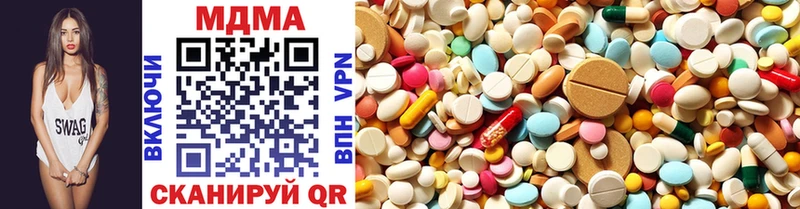 MDMA VHQ  где купить наркоту  Игарка 