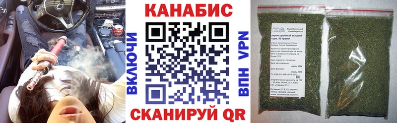 mega ONION  Игарка  Марихуана семена 
